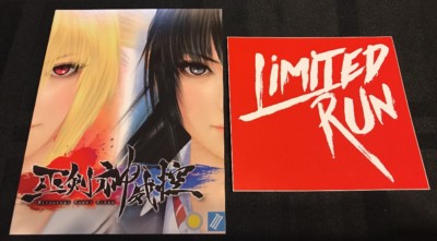 Mitsurugi Kamui Hikae Limited Run Games Post Card + Sticker - Rare Lot