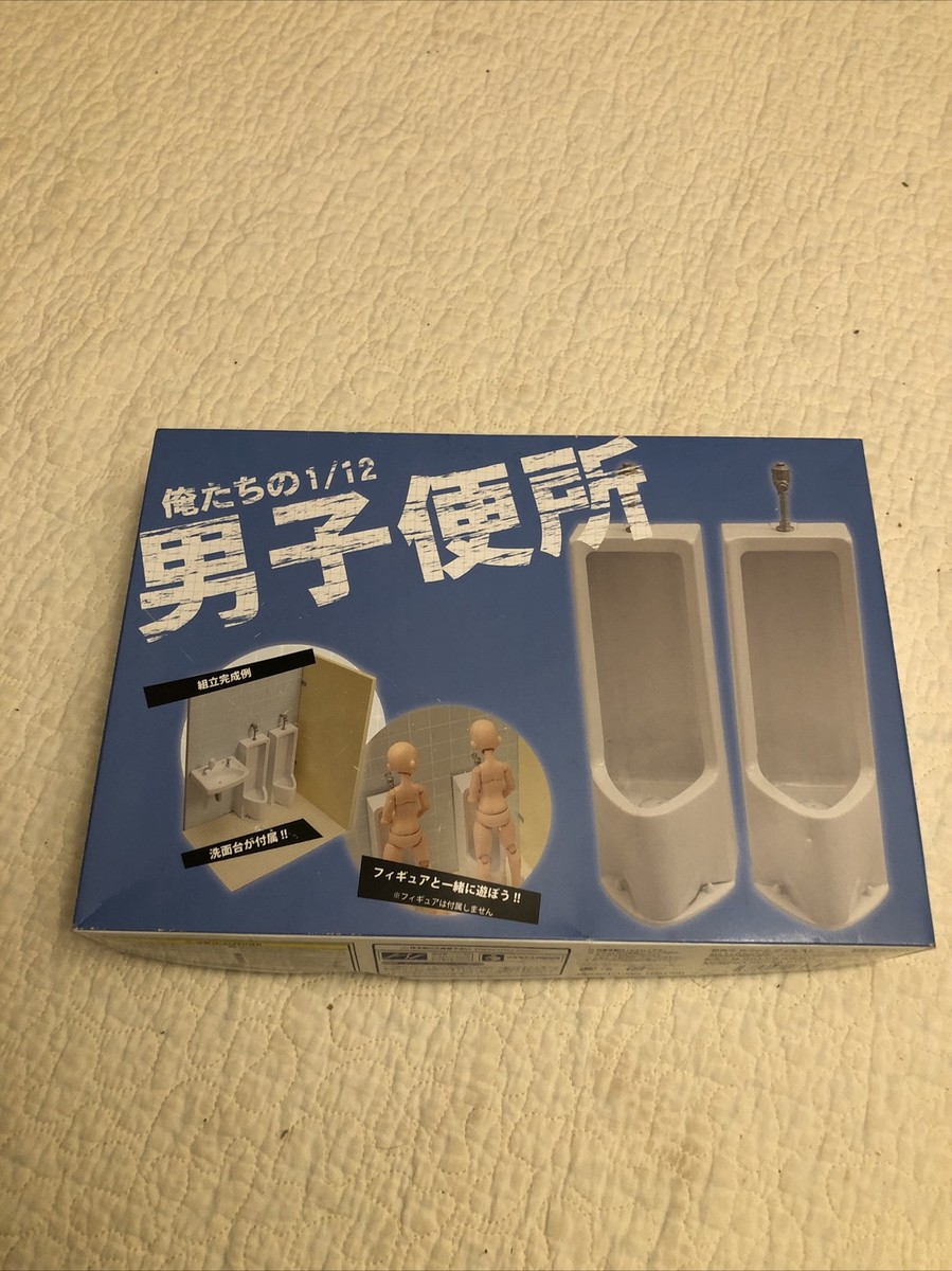 Milestone Our 1/12 Men's Toilet With Sink Model Kit - Detail Unit Pria