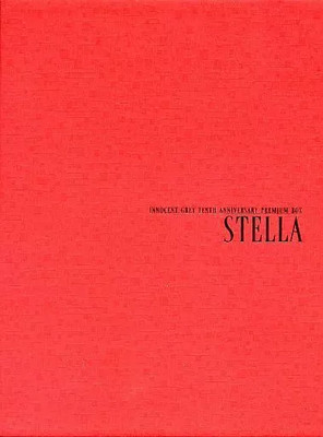 Innocent Grey 10th記念BOX『STELLA』 ANIME CD INNOCENT GREY 10TH ANNIVERSARY PREMIUM BOX STELLA