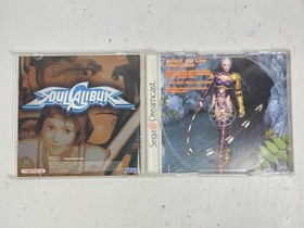 Soul Calibur (Sega Dreamcast, 1999) CIB Tested 