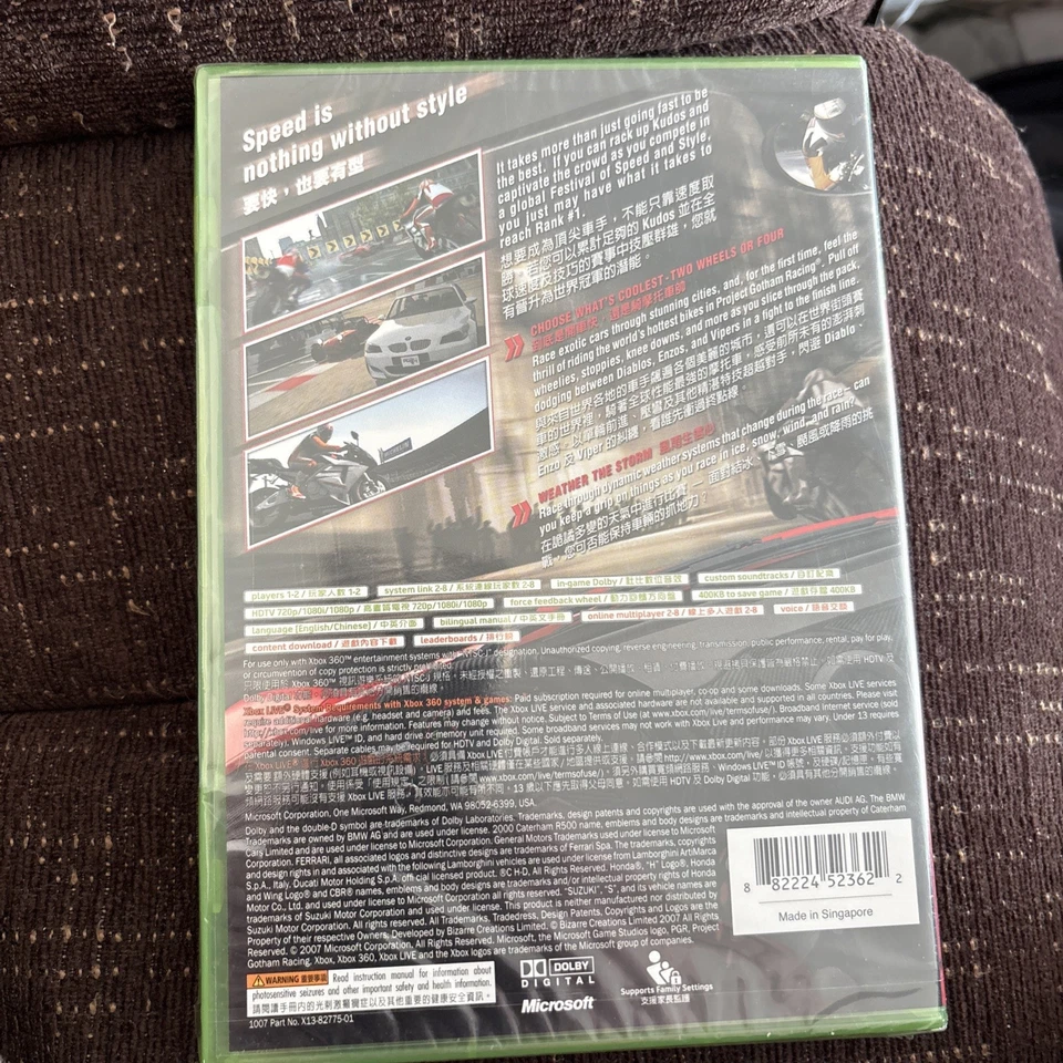 Project Gotham Racing 4 2007 Japan Xbox 360 Video Game NTSC-J  Sealed - Image 2 of 4