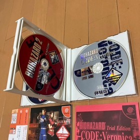 Dreamcast Resident Evil 2 Value Plus band Japan ha