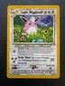 2002 Pokémon Neo Destiny -Light Wigglytuff- Uncommon 54/105