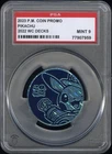 PSA 9 Pikachu Jumbo Coin - London 2022 World Championship Pokemon Promo