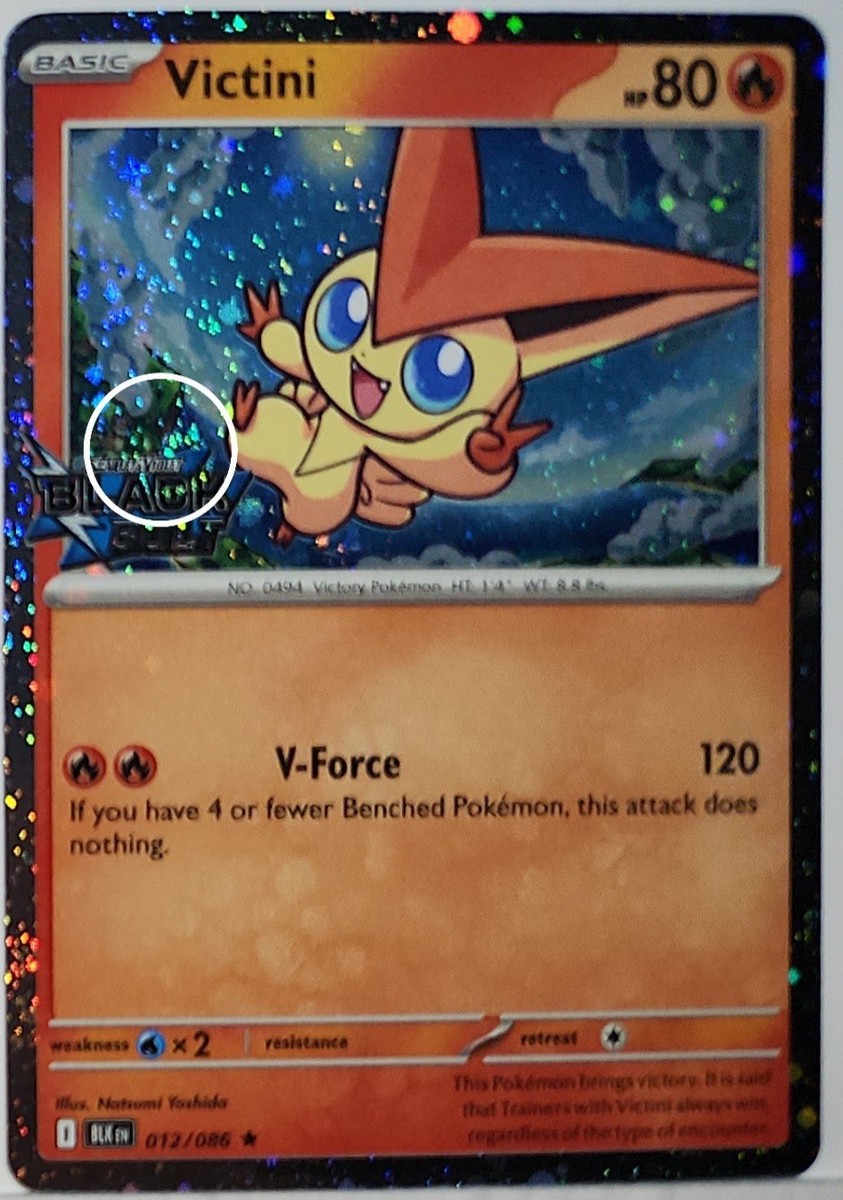 Fart Swirl 🌀 Victini 012/068 Cosmos Holo Heavily Bleed Error Rare