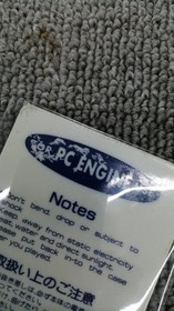 GAMES EXPRESS World Gambler PC Engine Japan N2