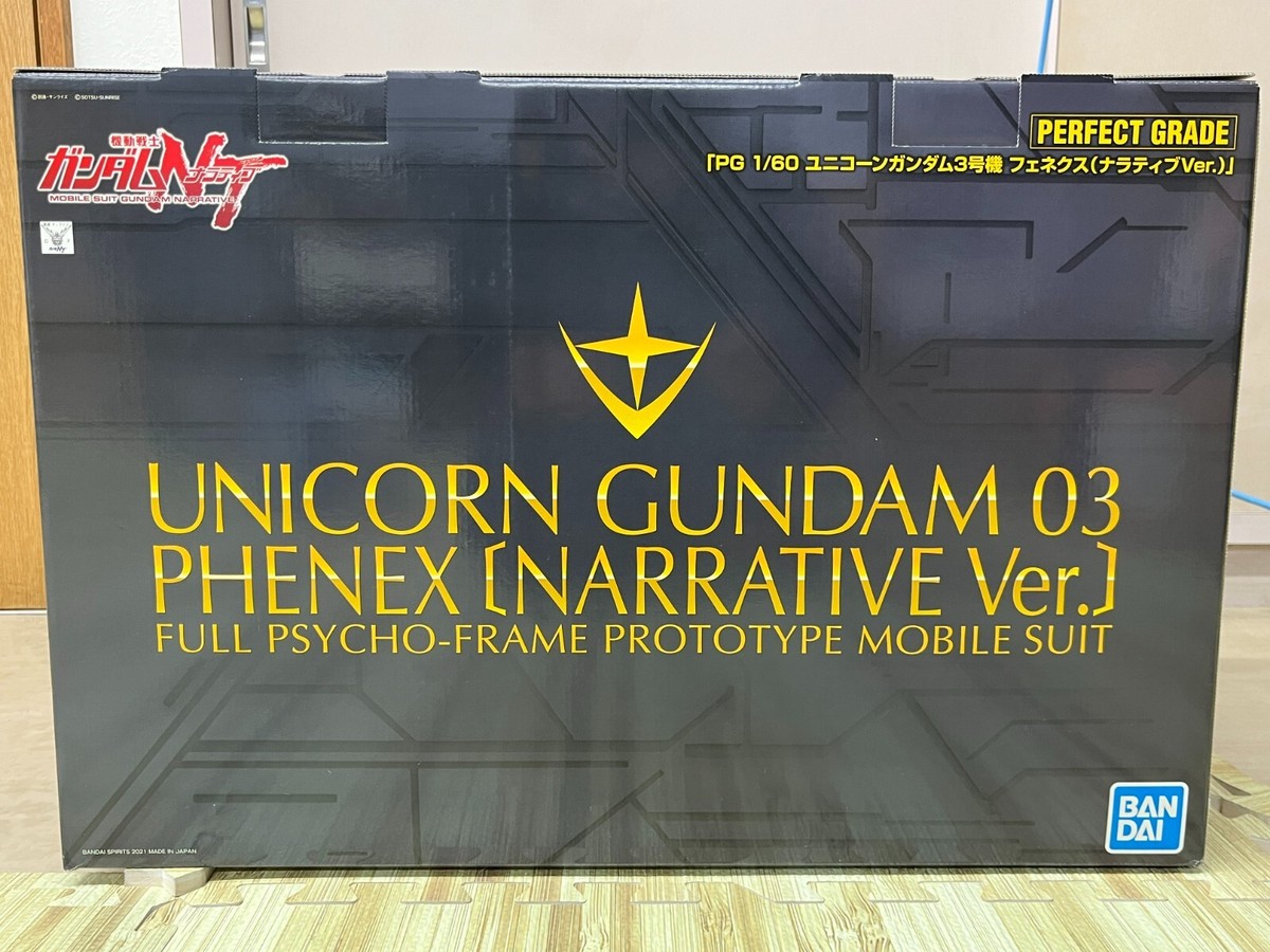 Bandai PG RX-0 1/60 UNICORN GUNDAM Unit3 PHENEX NARRATIVE Ver