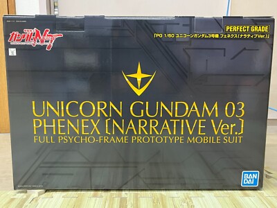 Bandai PG RX-0 1/60 UNICORN GUNDAM Unit3 PHENEX NARRATIVE Ver