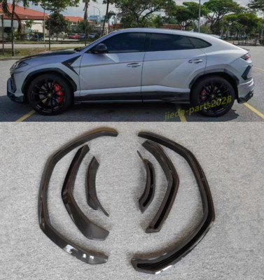 For Lamborghini Urus MSY style Carbon Fiber Wheel Eyebrow Arch Fender Flare Trim