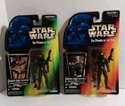 Star Wars Power Of The Force Death Star Gunner 3.75" Action Figure Lot