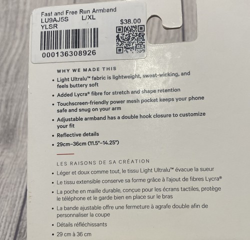NWT LULULEMON Fast Free Run Armband L/XL YLSR Yellow Serpentine - Zdjęcie 4 z 5