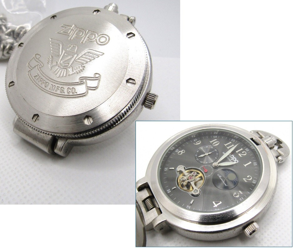Zippo Time Pocket Mechanical Automatic Watch Clock running 2008