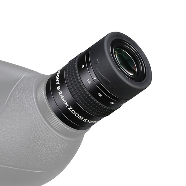 SVBONY 824mm 1.25" Zoom Eyepiece MultiCoated Lens Astronomy Telescope