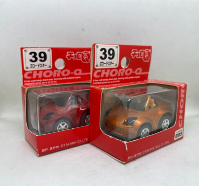 CHORO Q NISSAN FAIRLADY Z 350Z REDBOX #39 RED , ORANGE 2 CARS SET