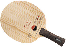 Red + Black 1st Dan Exquisite Line Table Tennis Blade, Ships in 10 Business Days