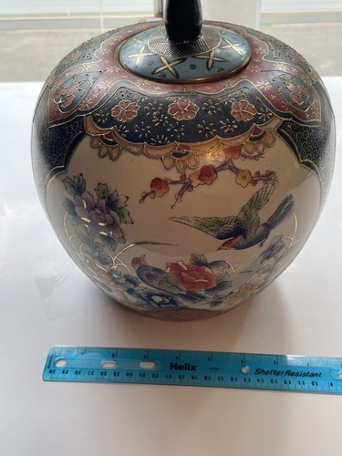 Vintage Chinesisches Ingwerglas - Bild 8 von 8