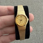 Vintage Seiko Gold Tone Quartz Analog Women's Watch - Working Read Below