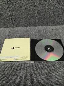 Treasure Sega Saturn Soft Silhouette Mirage Used