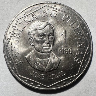 1976 Philippines 1 Piso, UNC/BU