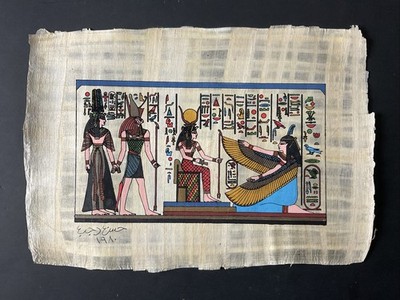 Vintage Papyrus Painting Ma'at before Hathor Signed by Hassan Rajab 1980 13x9 