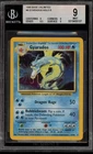 Pokemon Gyarados Base Set Unlimited Holo Rare #6 BGS 9 Mint