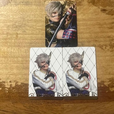 Touken Ranbu Musical Goods Collection Onimaru Kunitsuna