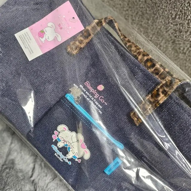 Barunsohn Sleeping Co. Denim Bag & Coin Wallet Set - New