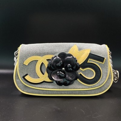 CHANEL Limited Edition Camellia No.5 Grey & Yellow Canvas Shoulder Bag