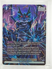 Black Smoke Dragon - FB07-030 (Alternate Art) - Wish For Shenron (FB07)