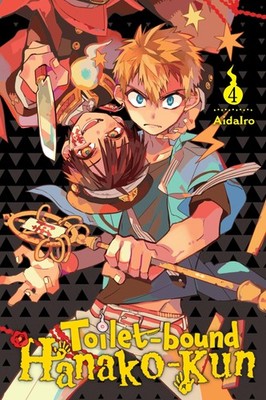 Toilet-bound Hanako-kun, Vol. 4 (Volume 4)