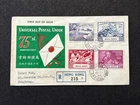 Hong Kong 1949 Postal Union - Attractive Cachet - Registered First Day Cover