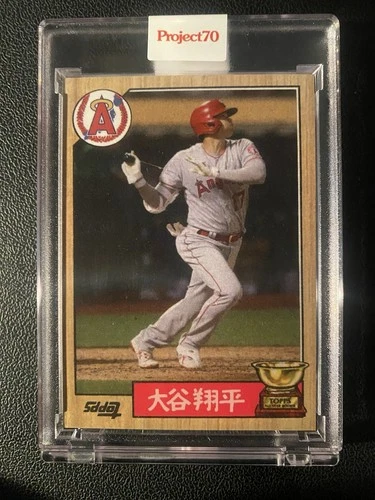 Shohei  Ohtani 2021 Topps Project70  #650 Print Run 3,095 by Bobby Hundreds