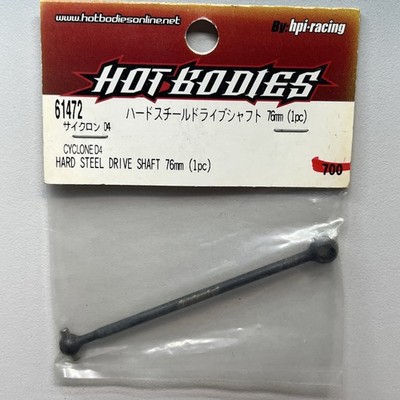 Hot Bodies 61472 HB Cyclone D4 Hard Steel Drive Shaft 76mm Universal HPI RC