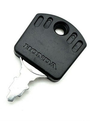 Honda 35111-VL0-W01 - COMBINATION SWITCH KEY