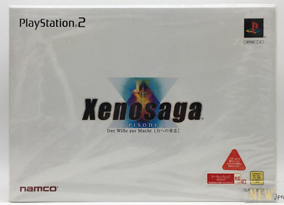 PS2 ゼノサーガ エピソードⅠ プレミアムボックス Xenosaga Amazon.com: Xenosaga Episode I: Der Wille zur Macht Reloaded