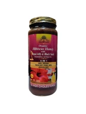 ORGANIC HIBISCUS HONEY | ESSENTIAL PALACE