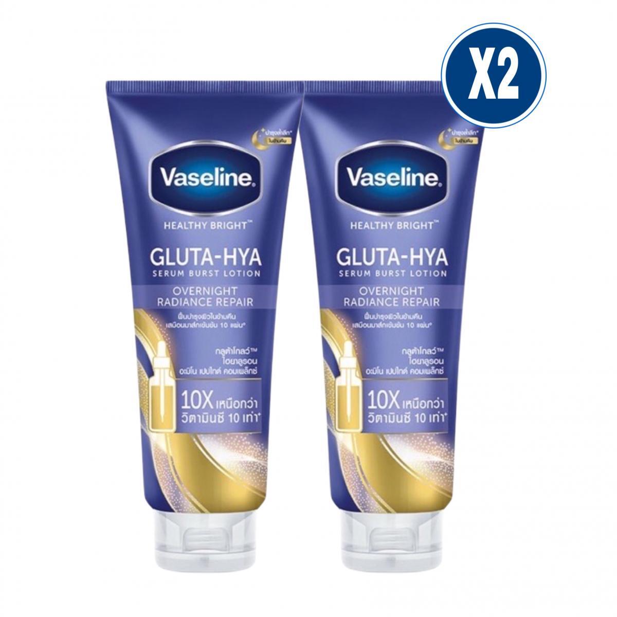 Vaseline GLUTA-HYA OVERNIGHT RADIANCE 2本 2X Vaseline Healthy Bright Gluta Hya Overnight Radiance