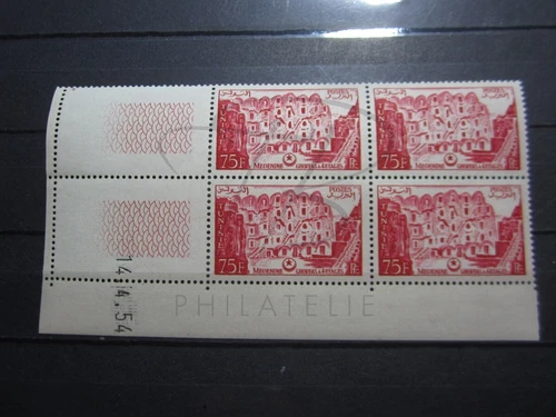 BEAUX TIMBRES DE TUNISIE N° 382 EN BLOC DE 4 + BDF + CD - NEUFS SANS CHARNIERE