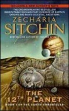 The 12th Planet by Z Sitchin: Used