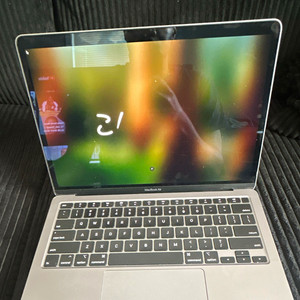 MacBook Air 13 2019 | eBay