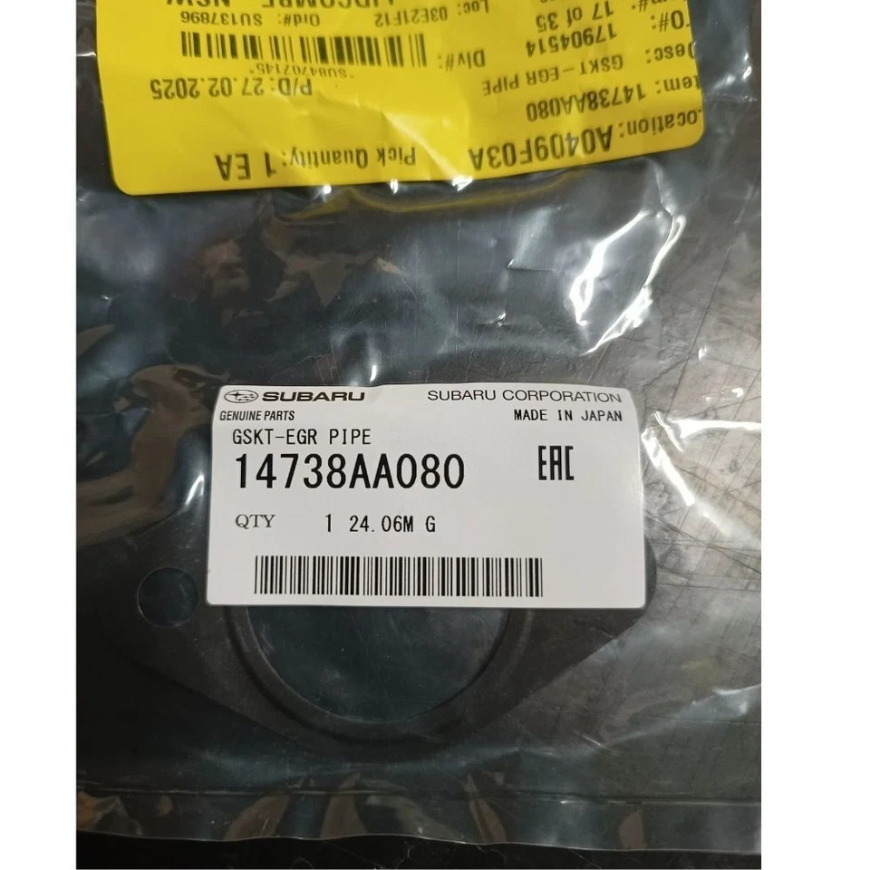 Genuine Subaru Gasket-EGR Pipe 14738AA080 - image 3 of 3