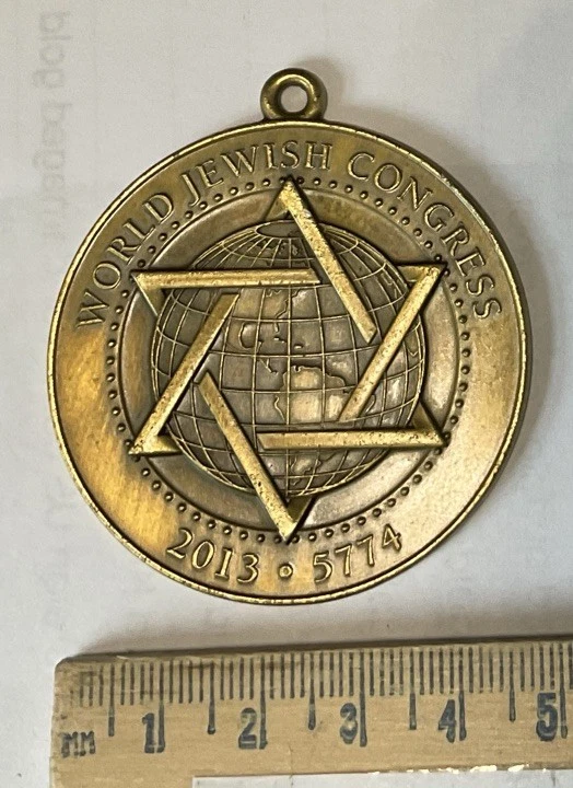 25+ israel medal for sale | Updated Oct 2026