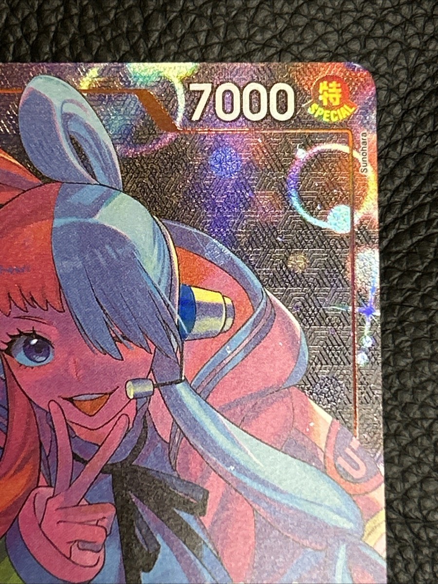 One Piece Uta EB03-003 (SR) Alt Art Heroines Edition | eBay