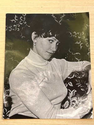 1970s Portrait Beautiful woman Young woman Vintage photo Old photo