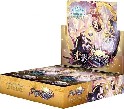 Bushiroad Shadowverse Evolve Duet Booster Pack Trading Card Box