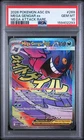 Mega Gengar ex 269/217  Ascended Heroes AR PSA 10