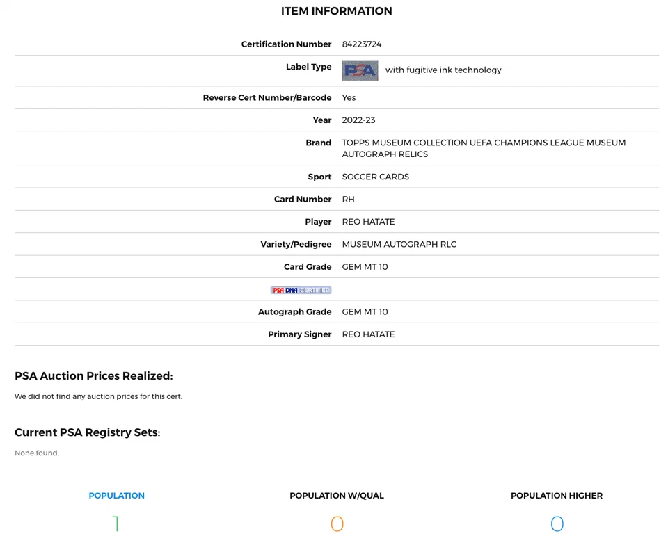 REO HATATE * PSA 10 w/10 AUTO *POP 1* 2022-23 TOPPS MUSEUM JERSEY RELIC JAPAN RH - Image 3 of 3