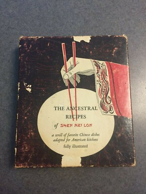 1954 The Ancestral Recipes of Shen Mei Lon Favorite Chinese Dishes Original Box