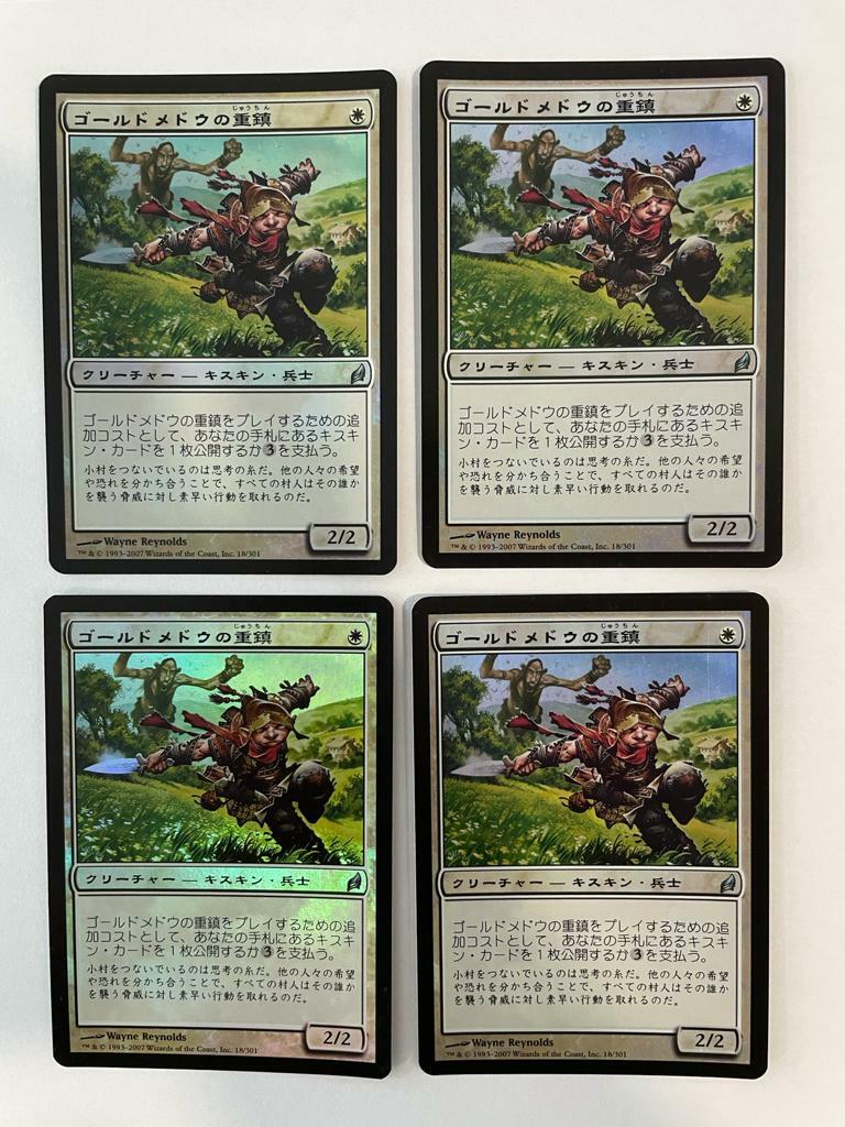思案　LRW　foil 71J7KI8VAjL._UF350,350_QL50_.jpg