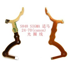 1pcs New Lens Aperture Flex Cable For Sigma 24-70mm Canon Connect Camera part